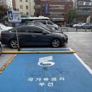 대구광역시 청사 이미지