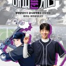 화산유통 이미지