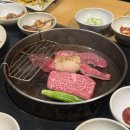 대도식당 | [부산/해운대] 더베이101 상견례 장소로 딱인! 한우 맛집 해운대 <대도식당> 방문 후기