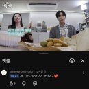 가영기업 | 천지인 키보드로 블로그 써보기