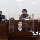 (주)우성산업개발 뉴스프리존