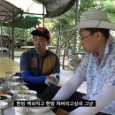 씨스페이스 사천용현점 | 웃픈주말