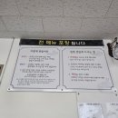 삼정밀면 | 포항 삼정밀면 솔직후기｜물밀면+연탄불고기 단돈 8,000원, 꿀조합 인정!