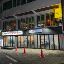 새말로김치찌개삼겹살 이미지