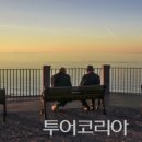 트로페아 이미지