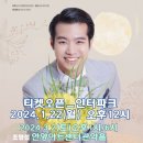 문*현 이미지