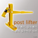 오앤피 이미지