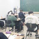 아이앤이수학학원