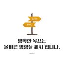 솔루션수학영어학원