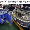 대안크리닝 이미지