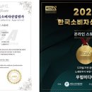 STORY노래연습장 이미지