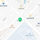 우리할매떡볶이양산웅상점
