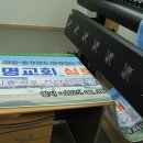 대명기획인쇄