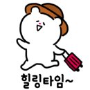 학섬식당펜션 이미지