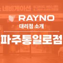 카노리터 이미지