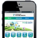 센터모바일 이미지