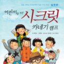 카네기 이미지