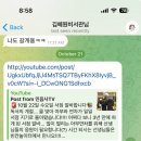 (주)우리은행 용인지점 | 가을은 독서의 계절