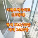 춘포면-13 이미지