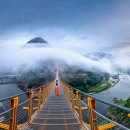 금산