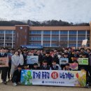 충주미덕중학교 이미지