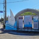 위미1리 복지회관 이미지