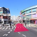 성복온누리약국 이미지