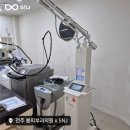 전주봄피부과의원