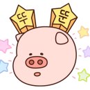 화산공작소
