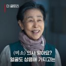 에덴부동산중개사무소 이미지