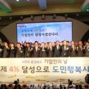 ㈜풍림푸드 이미지