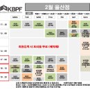 장폴 폴댄스 네이버블로그