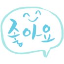 황금알부동산공인중개사사무소 이미지