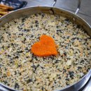 먹자식당 - 밀양시 | 먹자식당