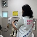 공지천 공중화장실 이미지