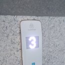 송원한의원 네이버블로그