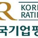 신용상회 이미지