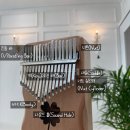 감성스토리레인보우뮤직음악학원