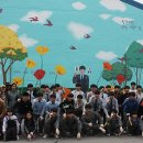 광일고등학교 이미지