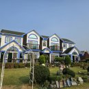 해안길178번길 이미지