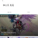 (주)테크마인 네이버블로그