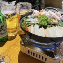 다다하다양산