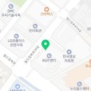 서울프리벤치과의원 이미지