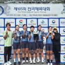 창녕군청