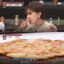 한잔비어