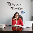 케이잡스컨설팅
