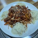 학하남로90번길(유성-73) | 대전 학하동 밥집 술집 남도푸드 삼겹살, 골뱅이무침, 계란말이, 호떡 후기