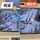 중구 명동역 두피&amp;머릿결 여신되는 "이철헤어커커 명동1호점" 헤드스파 관리후기🧡with다빈디자이너🥰