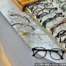 밝은눈안경마트 | 신월동 시력검사 잘하는 안경점 '밝은눈 안경마트 신월점' 블루라이트차단안경 피팅