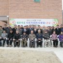 월촌마을회관 이미지